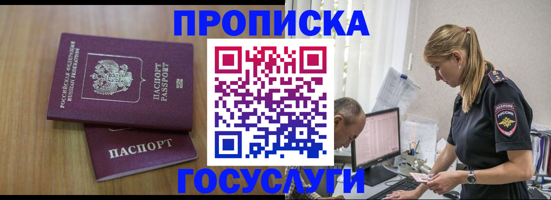 форма 3 в Карачаево-Черкесии